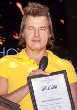 Вячеслав Дюденко на битве салонов красоты 2013