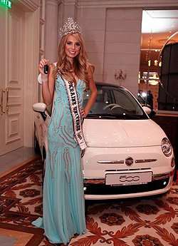 финал конкурса красоты Мисс Вселенная Украина 2012 в Киеве